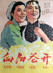 激情欧美日韩一区二区